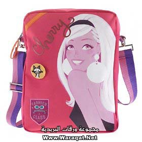 شنط مدرسية حلوة Bag4