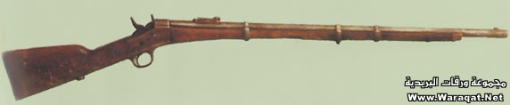انواع السلاح القديم  Sla7_kadem8