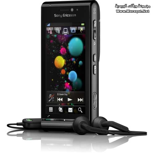 Sony Ericsson Satio بكاميرا 12 ميجابكسل ..!! Sony_ericsson2