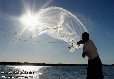 أتدرين أيتها الفتاة كيف يصطاد الرجال اللؤلؤ ؟؟ Fisherman1