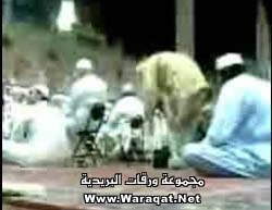 برجل وحدة ولكنه يقوم كل الليل Prayer