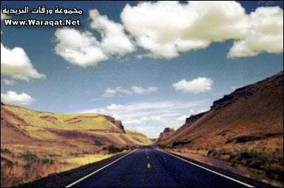 وقفات من الحياة Road0