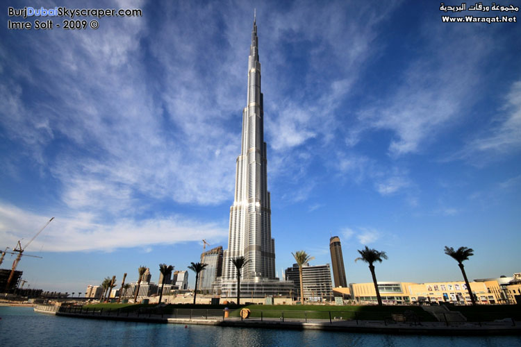 برج   دبي   في  صور  يوم  افتتاحه Burj-Dubai13