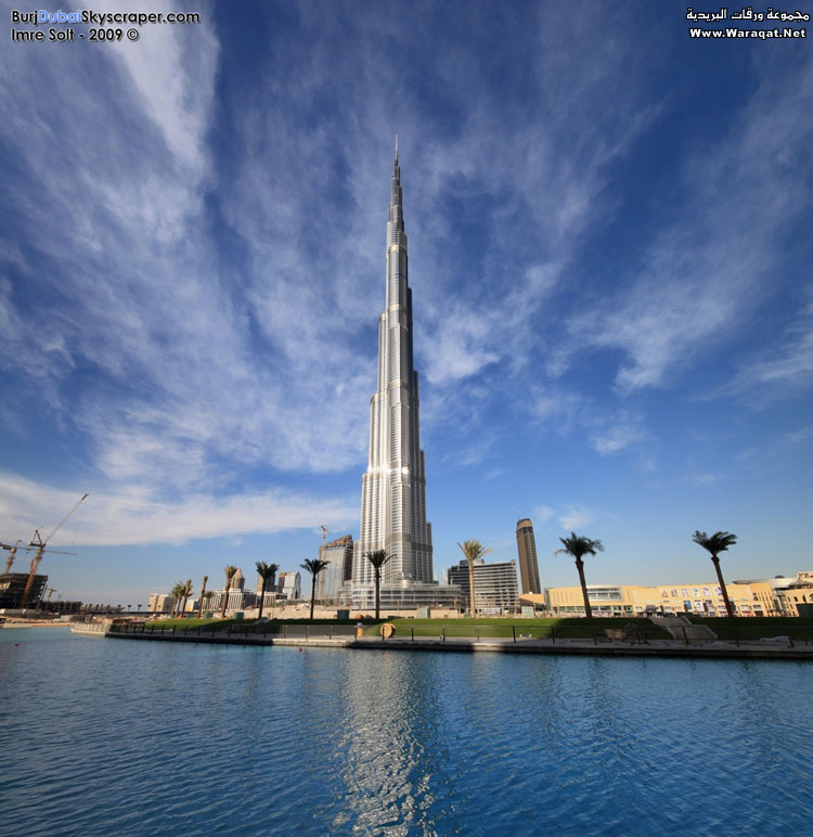 تحفةالعام 2010م Burj-Dubai19