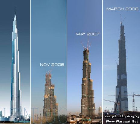 برج دبي صور Burj-Dubai2