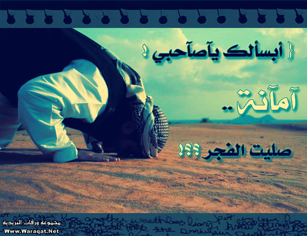 تصميم رووووووووووووووووووووووووووووووووووووووووووووعه Card_salah1