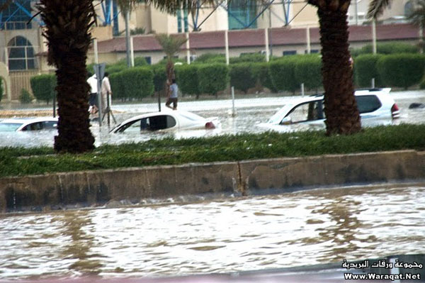 فيديو + صور : أمطار وسيول وبرد وغرق سيارات وانهيار أنفاق وسقوط أعمدة كهرباء في الرياض Iyadh-raining_16
