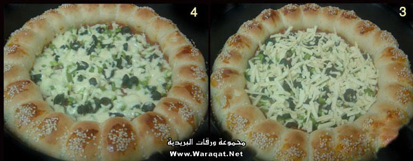 بيتزاا واااو Pizza_home17