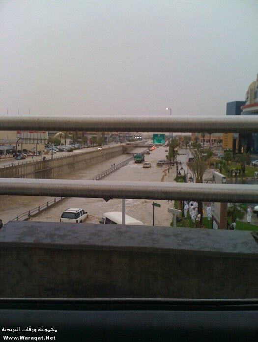 تغطية كاملة لأمطار يوم الاثنين ... الرياض Riyadh-raining10