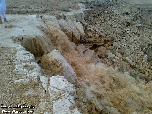 فيديو + صور : أمطار وسيول وبرد وغرق سيارات وانهيار أنفاق وسقوط أعمدة كهرباء في الرياض Riyadh-raining11