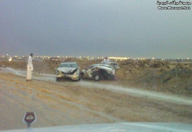 فيديو + صور : أمطار وسيول وبرد وغرق سيارات وانهيار أنفاق وسقوط أعمدة كهرباء في الرياض Riyadh-raining36