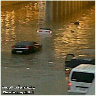 امطار الرياض Riyadh-raining38