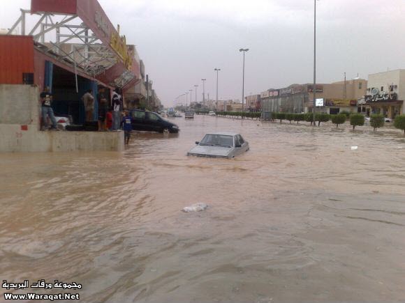 فيديو + صور : أمطار وسيول وبرد وغرق سيارات وانهيار أنفاق وسقوط أعمدة كهرباء في الرياض Riyadh-raining47