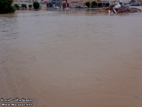 فيديو + صور : أمطار وسيول وبرد وغرق سيارات وانهيار أنفاق وسقوط أعمدة كهرباء في الرياض Riyadh-raining58