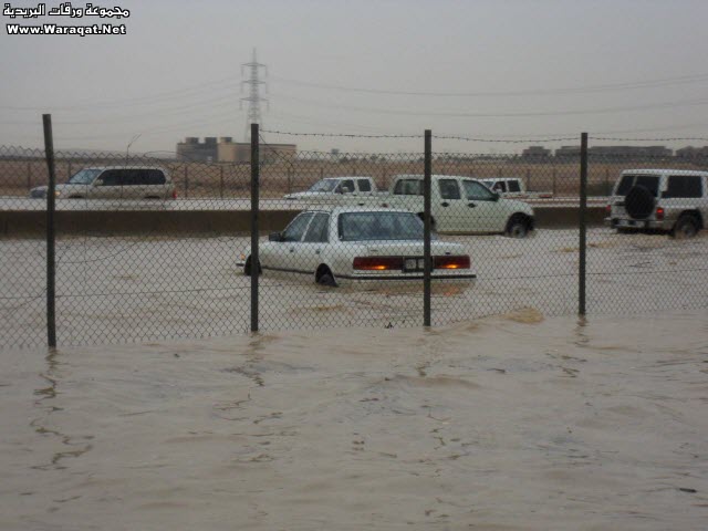 فيديو + صور : أمطار وسيول وبرد وغرق سيارات وانهيار أنفاق وسقوط أعمدة كهرباء في الرياض Riyadh-raining62