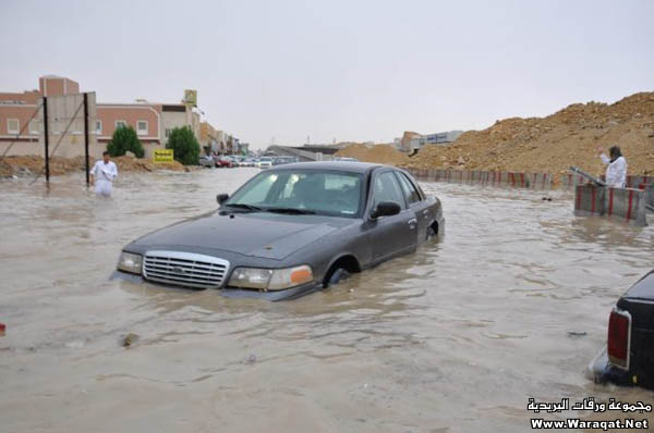 فيديو + صور : أمطار وسيول وبرد وغرق سيارات وانهيار أنفاق وسقوط أعمدة كهرباء في الرياض Riyadh-raining_44