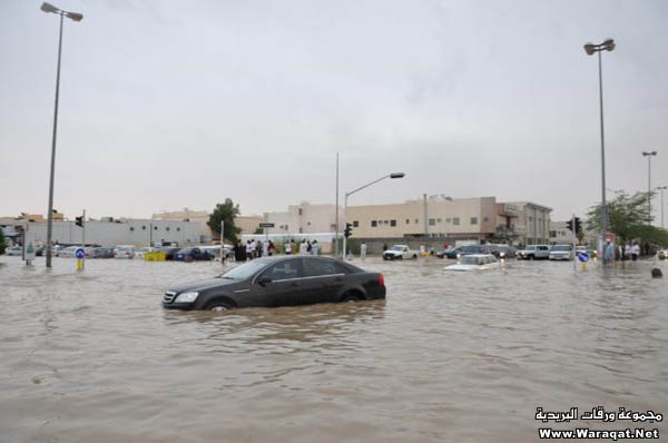فيديو + صور : أمطار وسيول وبرد وغرق سيارات وانهيار أنفاق وسقوط أعمدة كهرباء في الرياض Riyadh-raining_45