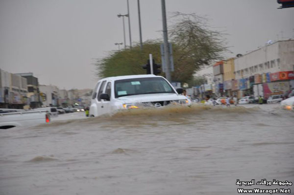 فيديو + صور : أمطار وسيول وبرد وغرق سيارات وانهيار أنفاق وسقوط أعمدة كهرباء في الرياض Riyadh-raining_54