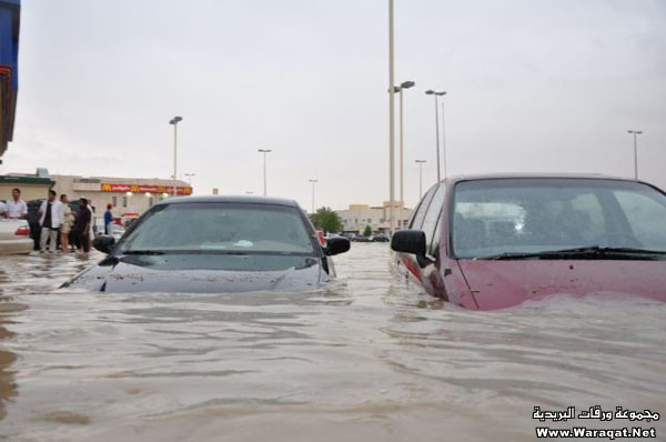 فيديو + صور : أمطار وسيول وبرد وغرق سيارات وانهيار أنفاق وسقوط أعمدة كهرباء في الرياض Riyadh-raining_55