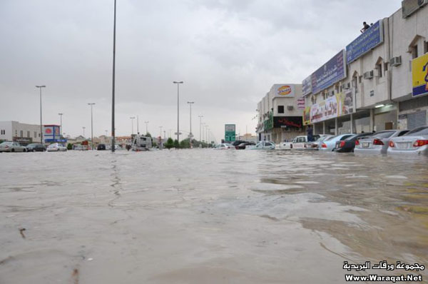 فيديو + صور : أمطار وسيول وبرد وغرق سيارات وانهيار أنفاق وسقوط أعمدة كهرباء في الرياض Riyadh-raining_56