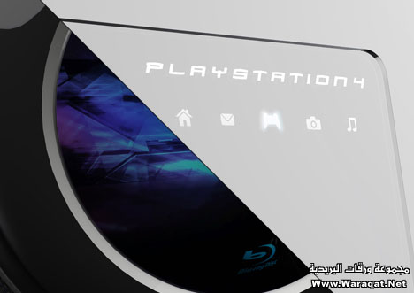 Play Station 4 بلاي ستيشن 4 Play_Station3