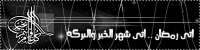  مبيعات اجهزه الألعاب فى اليابان للأسبوع الماضى  Twa8e3-rm%279an_8