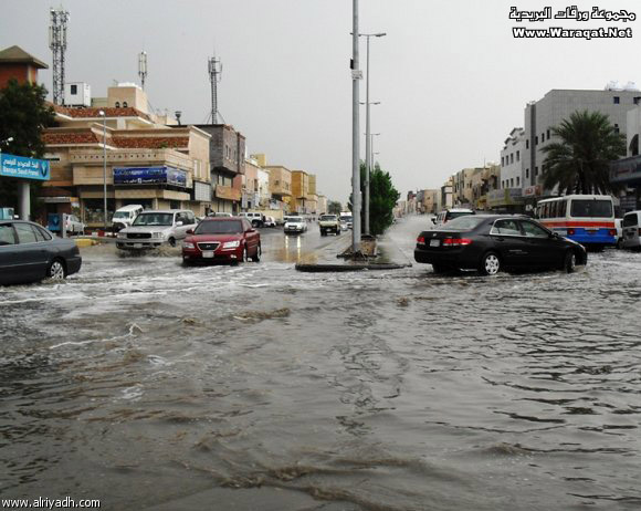 صور وفيديو لهطول أمطار غزيرة مساء أمس واليوم على مدينة جدة ... Matar_jeedah28