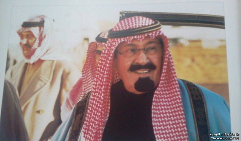 صور نادرة لخادم الحرمين الشريفين الملك عبدالله بن عبد العزيز King_abdullah3