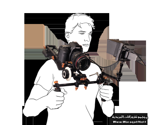 طريقة صنع حامل الكتف – Shoulder Rig‏ Shoulder_rig