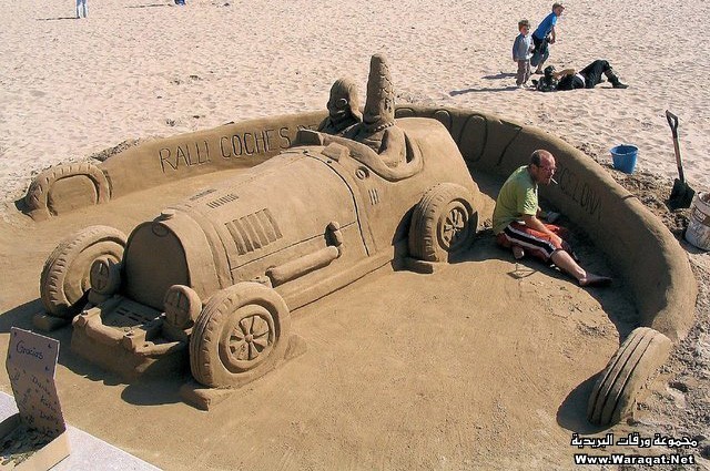  سجل حضورك بصورة سيارة على ذوقك - صفحة 48 Sand-car