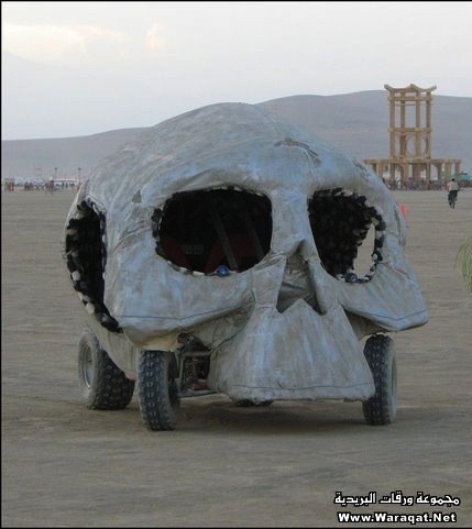  سجل حضورك بصورة سيارة على ذوقك - صفحة 51 Skull-car