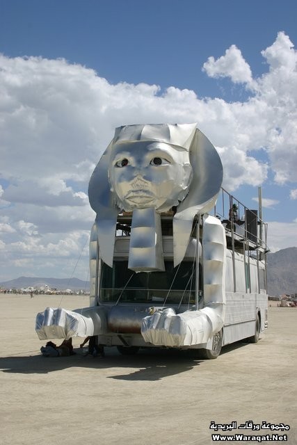  سجل حضورك بصورة سيارة على ذوقك - صفحة 51 Sphinx-car