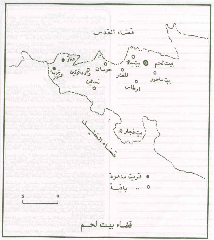 خرائط لفلسطين ومدنها 10713.imgcache