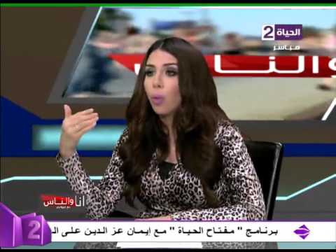 فيديو : شيخ أزهري يحرج الإعلامية المصرية أميرة بدر على الهواء .. وبخها  و وصفها ب "الآثمة"  لانها لا ترتدي الحجاب 15910