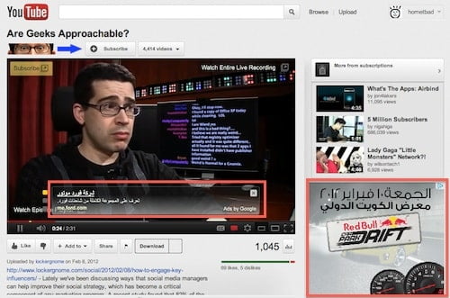 الربح من اليوتيوب 2013 Money-from-youtube