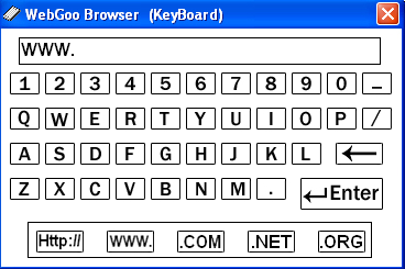 متصفح ويب جوو الان مفتوح المصدر  Key