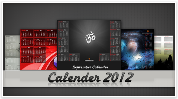 صور العام الجديد2012,new year 2012 wallpapers  New-yearly-calender2012