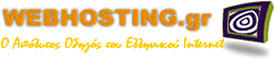  WEBHOSTING.gr. Εδώ θα μπορέσετε να αναζητήσετε εταιρίες στέγασης σελίδων (web hosting), εταιρίες πρόσβασης Internet (dial up) και εταιρίες σχεδίασης σελίδων (web design ) Gr_introLogo