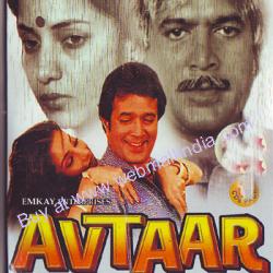 فيلم الدراما الهندى Avtaar (1983) DVBRIp مترجم على اكثر من سيرفر Avtaar