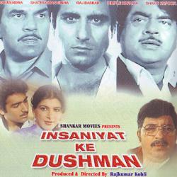 بانفراد فيلم الاكشن الهندى المميز Insaniyat Ke Dushman 1987 Tvrip 350 MB Rmvb مترجم Insaniyat_ke_dushman