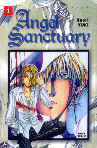 [MANGAKA] Kaori Yuki Angelsanctuary04_26122002