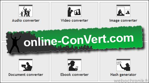 Un convertisseur de fichiers hyper pratique ! Online-Convert-service-en-ligne-gratuit-pour-convertir-tous-types-de-fichiers