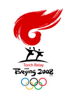 La fete de Beijing 2008 Relais-flamme-olympique-2008