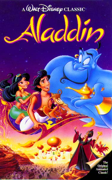              Aladdin-Dis