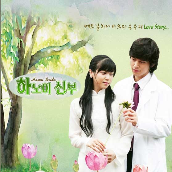 [K-Drama] Bride from Hanoi (2005) M006