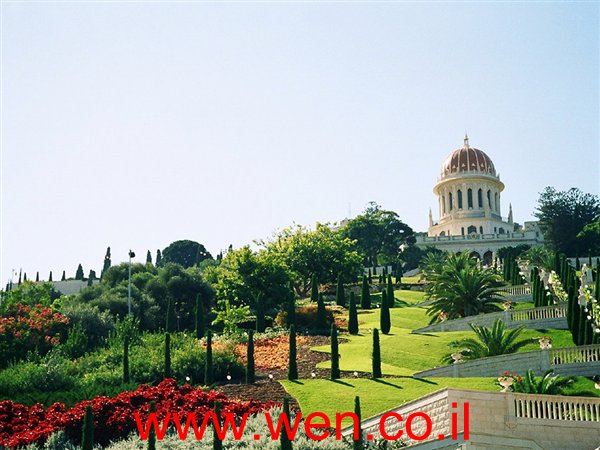 اجمل المناظر والمناطق السياحية لمدينة حيفا 1%20(35)