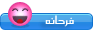 اخي المدخن 14