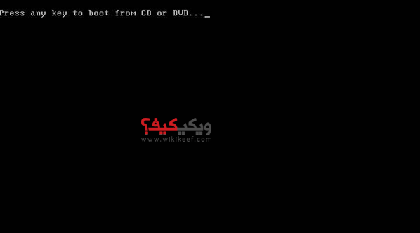 كيف تقوم بتثبيت ويندوز7 %D8%AA%D8%AB%D8%A8%D9%8A%D8%AA-%D9%88%D9%8A%D9%86%D8%AF%D9%88%D8%B2-7-1