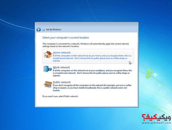 كيف تقوم بتثبيت ويندوز7 %D8%AA%D8%AB%D8%A8%D9%8A%D8%AA-%D9%88%D9%8A%D9%86%D8%AF%D9%88%D8%B2-7-16