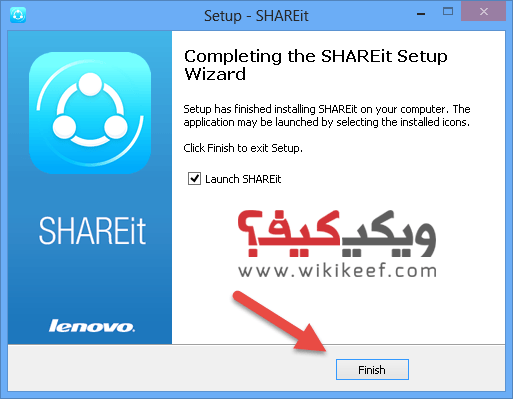 كيفية مشاركة الملفات بين الكمبيوتر والجوال عن طريق الواي فاي %D8%AA%D9%85-%D8%AA%D8%AB%D8%A8%D9%8A%D8%AA-%D8%A8%D8%B1%D9%86%D8%A7%D9%85%D8%AC-SHAREit-%D8%A8%D9%86%D8%AC%D8%A7%D8%AD